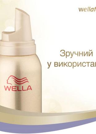 Мус для волосся wellaflex суперсильної фіксації 200 мл (8699568542033)8 фото