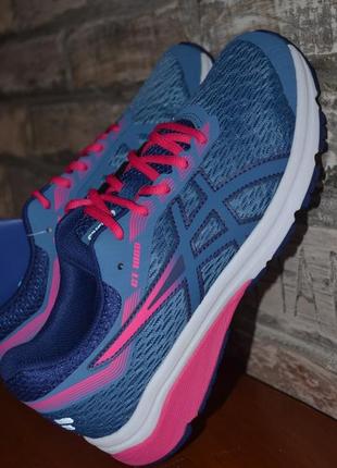 asics gel kahana 8 brown/green