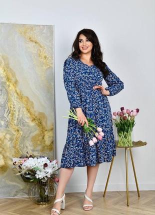 Платье миди большого размера батал с разрезом с пышной юбкой расклешенное красное синее белое малиновое розовое желтое вечернее повседневное