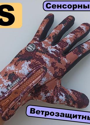 Рукавички сенсорні, вітрозахисні s піксель коричневий b-forest весняні осінні спортивні демісезонні перчатки1 фото