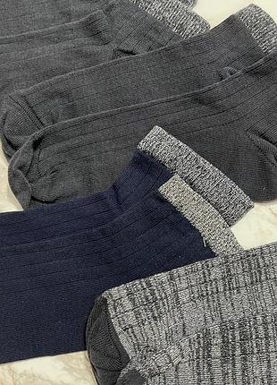 Носки женские