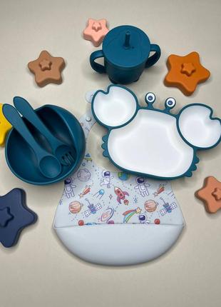 Посуд дитячий силіконовий
