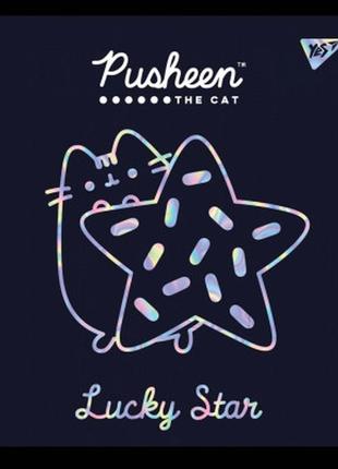 Зошит yes а5 pusheen fabulous 24 аркуші клітинка 5 дизайнів (765235)2 фото