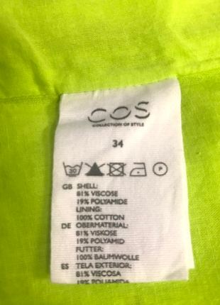 Салатовая юбка cos, размер xs6 фото