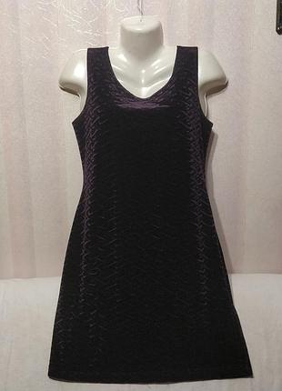 Платье велюровое бархатное (поб-52+см)