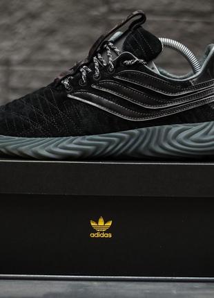 Кросівки чоловічі adidas sobakov 3