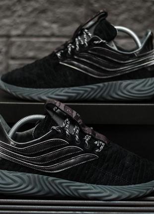 Кросівки чоловічі adidas sobakov 4