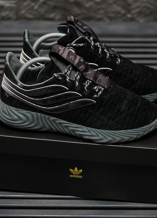 Кросівки чоловічі adidas sobakov 8