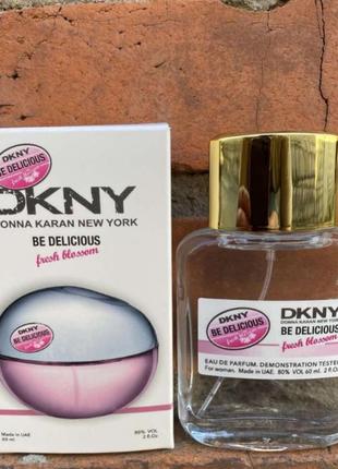Міні-тестер duty free 60 ml dkny be delicious 15 ml fresh blossom, донна каран бі делішес фреш блоссом
