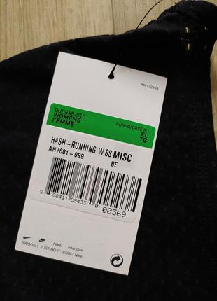 Nike майка футболка из перфорированной ткани сетка новая оригинал6 фото