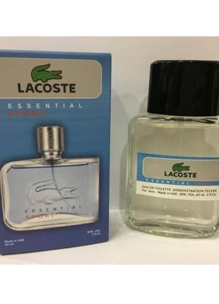 Мини-тестер duty free 60 ml lacoste essential sport, лакост эссеншиал спорт