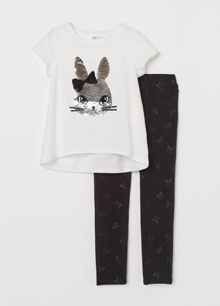 Комплект на девочку трегинсы и туника h&m реверсные пайетки