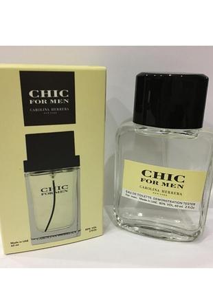 Мини-тестер duty free 60 ml carolina herrera chic for men, каролина эерра чик фор мен