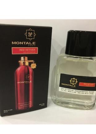 Мини-тестер duty free 60 ml montale red vetiver, монталь ред ветивер