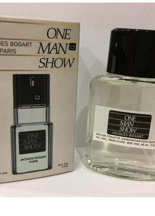 Міні-тестер duty free 60 ml bogart one man show, богарт ван мен шоу