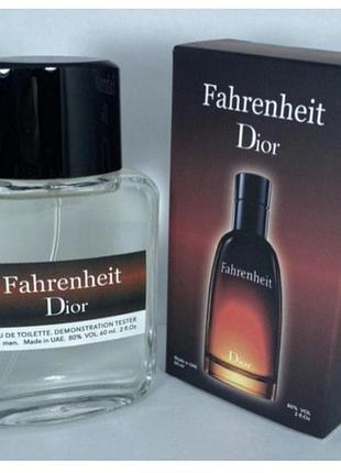 Міні-тестер duty free 60 ml dior fahrenheit, крістіан діор фаренгейт