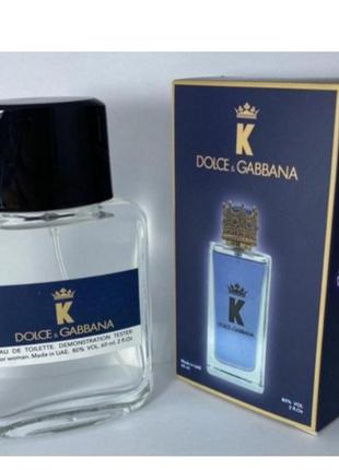 Мини-тестер duty free 60 ml dolce & gabbana k by, дольче габбана к