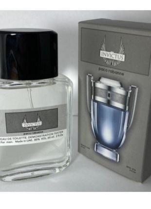 Мини-тестер duty free 60 ml Eclaire lattafa распив, паколедник фигур инквиктус