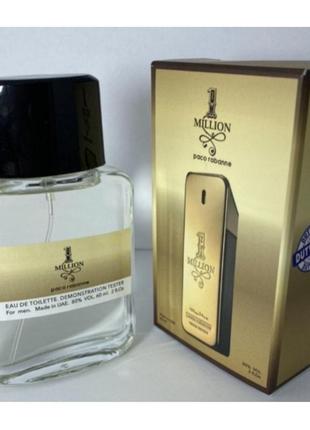 Мини-тестер duty free 60 ml paco rabanne 1 million, пако946 1 миллион