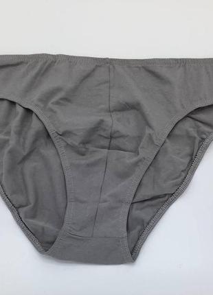 Плавки чоловічі doreanse 22362