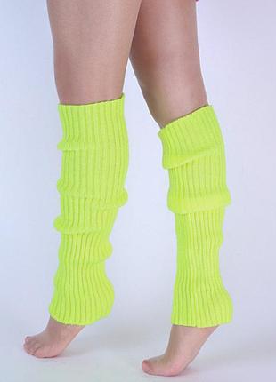 Гетри лимонні в рубчик 40см в'язані кислотні яскраво жовті гетри до коліна салатові неонові