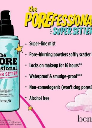 Фиксатор макияжа benefit cosmetics
the porefessional1 фото