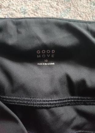 Черные эластичные спортивные штаны джоггеры лосины тайтсы good move от mark's and spencer6 фото