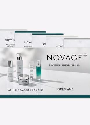 Набір пробників novage+ wrinkle smooth