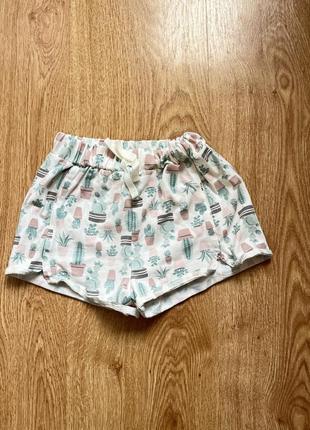 Шорти