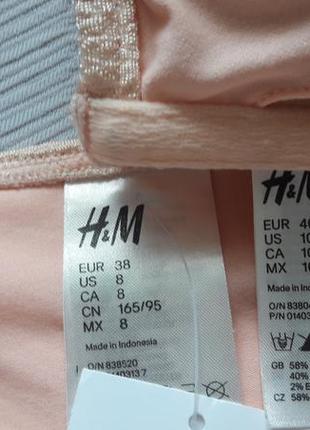 Суперовый фактурный раздельный купальник цвет пудра h&m8 фото