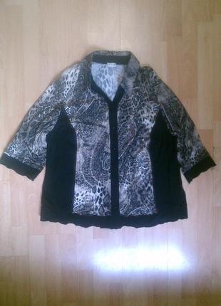 Фірмова трикотажна блуза atelier