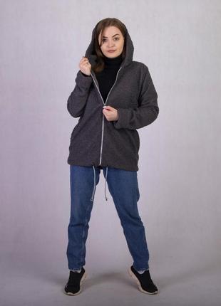 Кофта-куртка женская теплая на молнии с капюшоном однотонная серая р. 44-54