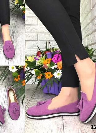 Стильные лоферы 40 р.