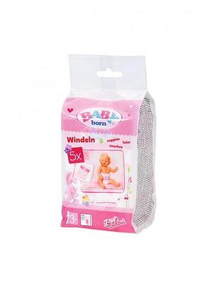 Підгузки для ляльки baby born