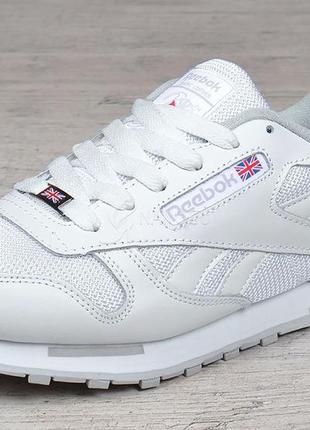 Кроссовки мужские кожаные reebok classic leather white сетчатые белые3 фото