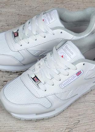 Кроссовки мужские кожаные reebok classic leather white сетчатые белые1 фото