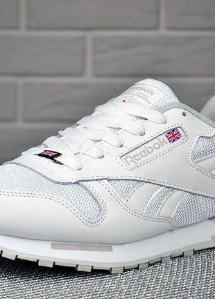 Кроссовки мужские кожаные reebok classic leather white сетчатые белые2 фото