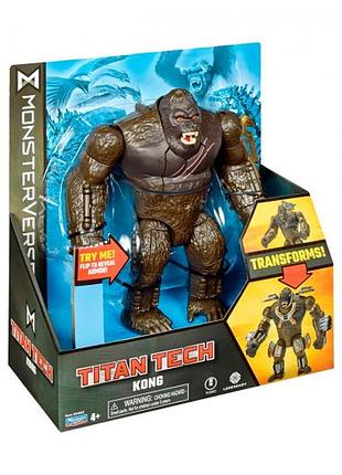 Фігурка godzilla vs. kong серії «titan tech» – конг (20 cm) 7