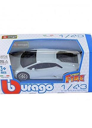 Автомоделі - в блакитному диспенсері (1:43) 4