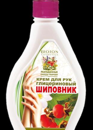 Крем для рук глицериновый “шиповник” , 350 мл. биотон