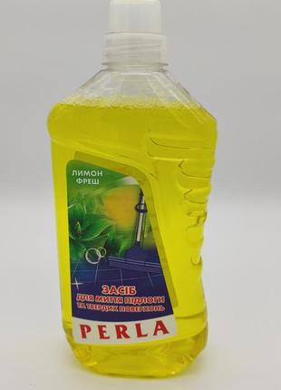 Засiб для підлоги "perla" лимон фреш, 1000 мл, perla1 фото