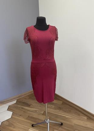 Офисное платье/вечернее