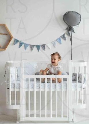 Кровать детская мия белая с маятником