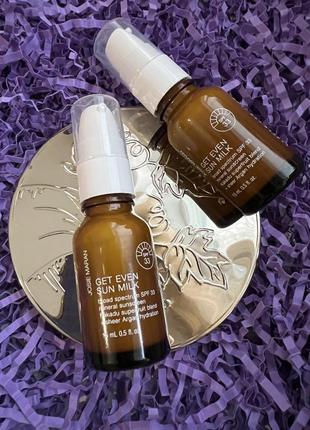 Минеральный солнцезащитный крем широкого спектра  josie maran mini get even sun milk2 фото
