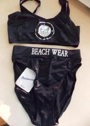 Новый немецкий  купальник