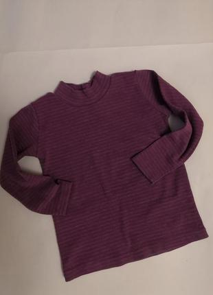 Гольф last starна 3 года