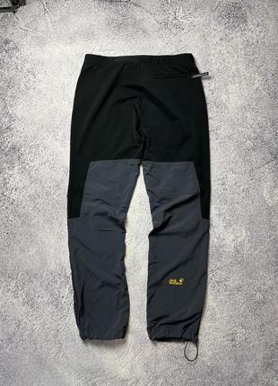 Штаны jack wolskin