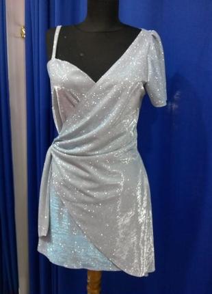 Вечірнє плаття