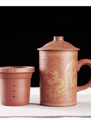 Чашка для чаю із ситом глиняна два дракони червона 250 мл. кухоль заварник із ісиній глини