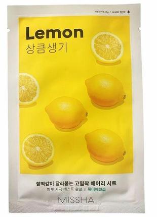 Маска тканинна з екстрактом лимону missha lemon, 19g